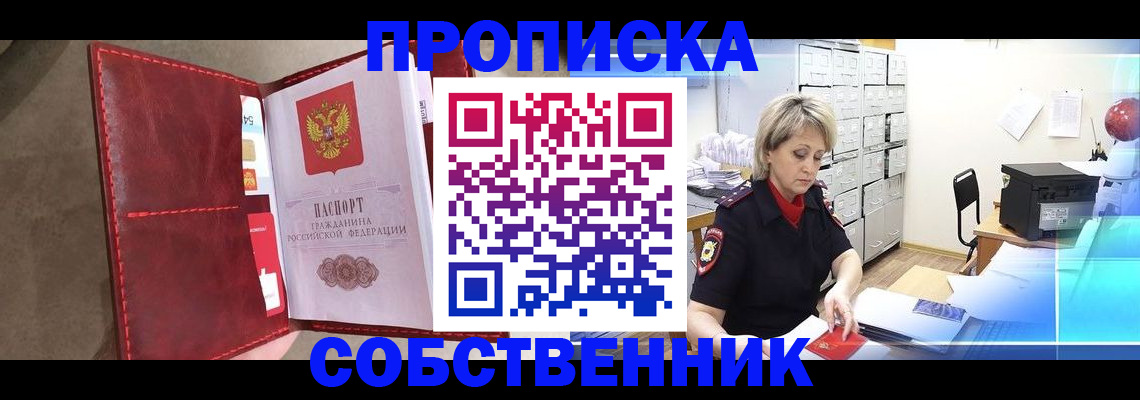 форма 3 в Губкине